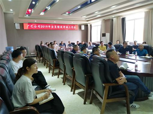 QQ图片20190823104250.jpg QQ图片20190823104250.jpg