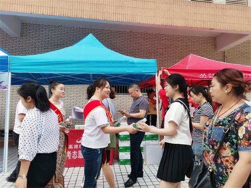 QQ图片20190608102039.jpg QQ图片20190608102039.jpg