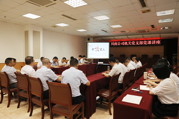 2-200F11641005E.jpg 2-200F11641005E.jpg