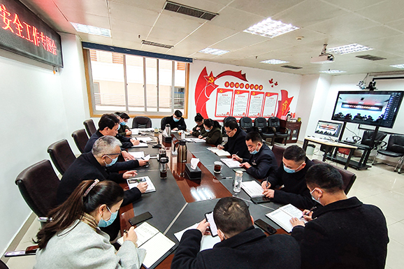 2020年度安全工作专题会-12.24-2-小图.jpg 2020年度安全工作专题会-12.24-2-小图.jpg