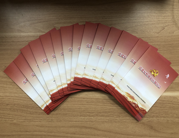 微信截图_20201230193901_副本.png 微信截图_20201230193901_副本.png