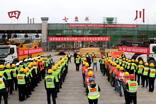 IMG_0646.JPG IMG_0646.JPG