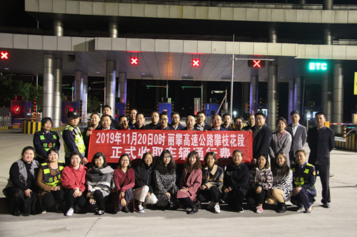 合照3_副本.jpg 合照3_副本.jpg