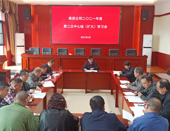 mmexport1614133007133.jpg mmexport1614133007133.jpg