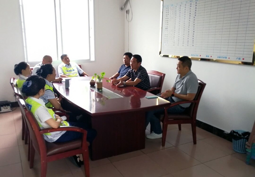 QQ图片20190618170758.jpg QQ图片20190618170758.jpg