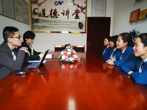 no79-省交投集团“青年成长领航计划”调研组到成南公司开展调研访谈工作1(周晗).jpg no79-省交投集团“青年成长领航计划”调研组到成南公司开展调研访谈工作1(周晗).jpg