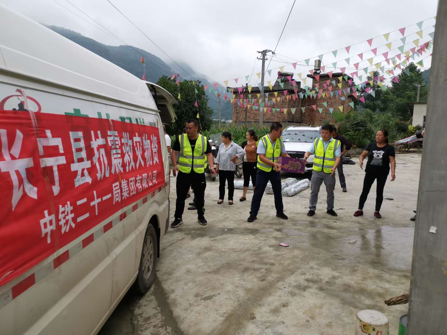 微信图片_20190619162326.jpg 微信图片_20190619162326.jpg