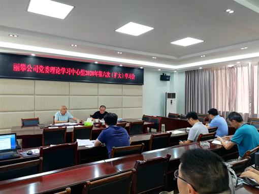 IMG_20200623_170546_副本.jpg IMG_20200623_170546_副本.jpg