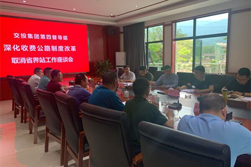 QQ图片20190709182857_副本.jpg QQ图片20190709182857_副本.jpg