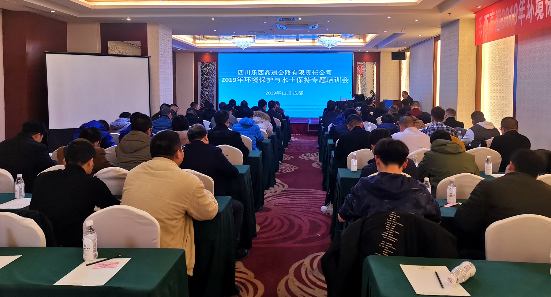 微信图片_201912041034173_副本.jpg 微信图片_201912041034173_副本.jpg