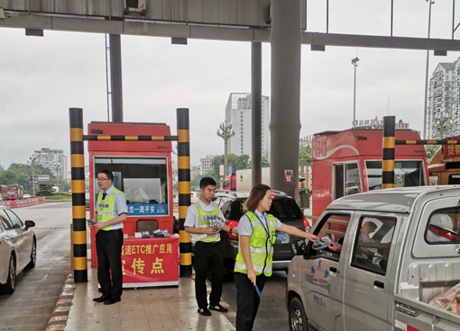 QQ图片20190709110749.jpg QQ图片20190709110749.jpg