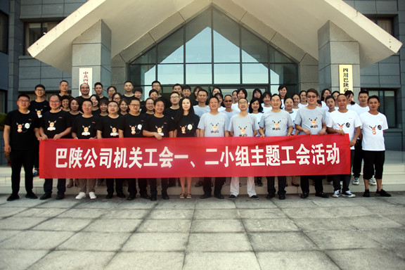 DSC_6397_副本_副本.jpg DSC_6397_副本_副本.jpg