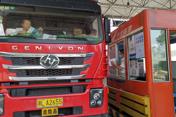 2-200616151I1511.jpg 2-200616151I1511.jpg