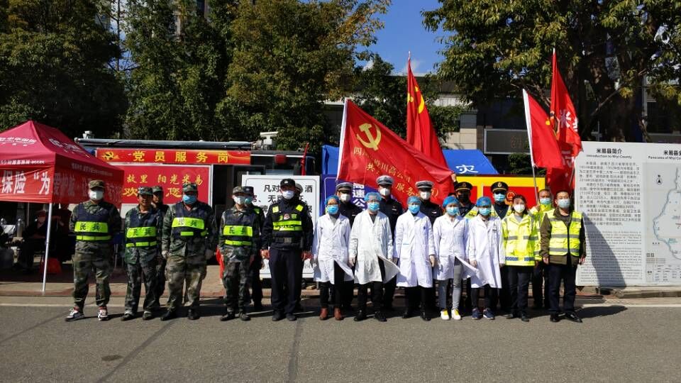 发挥带头作用共同抗击疫情.jpg 发挥带头作用共同抗击疫情.jpg