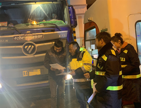 QQ图片20200101110043_副本_副本.jpg QQ图片20200101110043_副本_副本.jpg