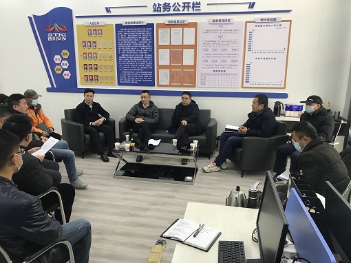 绵九公司召开春运暨春节节前安全检查工作现场会 -1.jpg 绵九公司召开春运暨春节节前安全检查工作现场会 -1.jpg