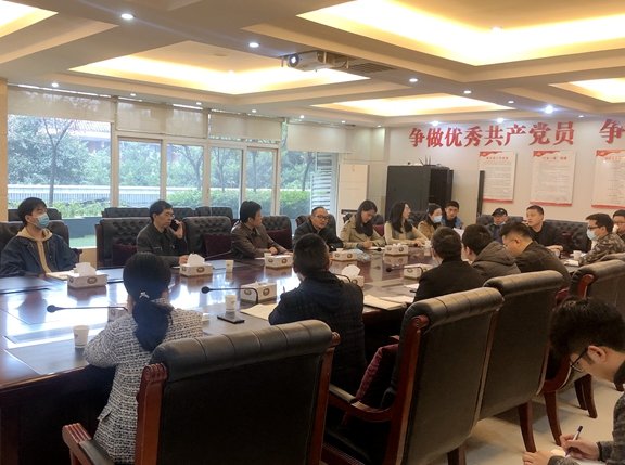20210312川西公司召开成都绕城高速重点工程设计工作推进会 (1)_副本.jpg 20210312川西公司召开成都绕城高速重点工程设计工作推进会 (1)_副本.jpg