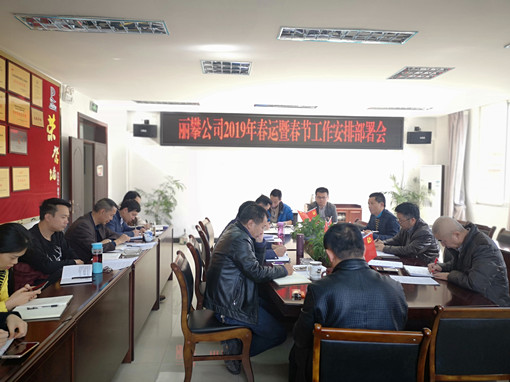 QQ图片20190110155610_副本.jpg QQ图片20190110155610_副本.jpg