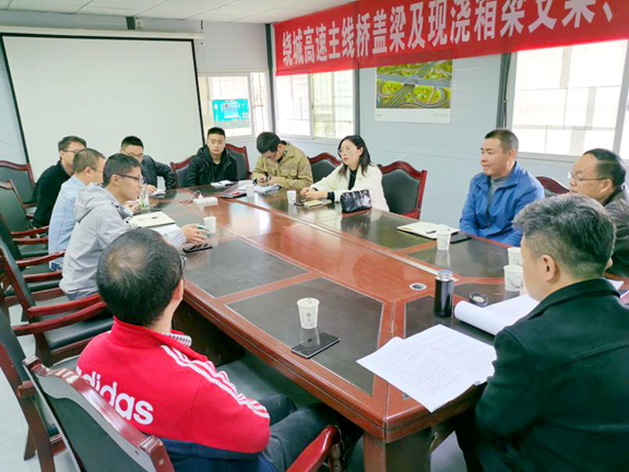 20191220川西公司强化政企沟通协调确保成都绕城高速光华立交工程项目顺利推进_副本.png 20191220川西公司强化政企沟通协调确保成都绕城高速光华立交工程项目顺利推进_副本.png