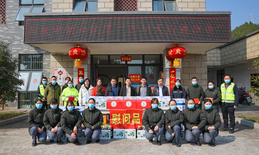 慰问5162.jpg 慰问5162.jpg