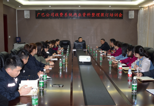 DSC_049511114.png DSC_049511114.png