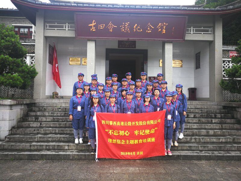 QQ图片20190618152050.jpg QQ图片20190618152050.jpg