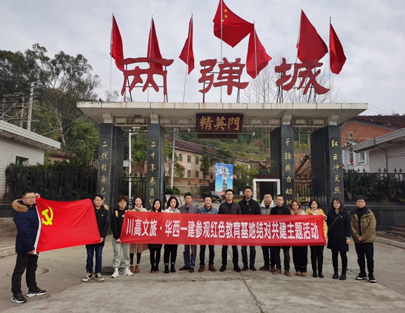 微信图片_20201208101827_副本.jpg 微信图片_20201208101827_副本.jpg