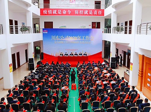 微信图片_20200418140644_副本.jpg 微信图片_20200418140644_副本.jpg