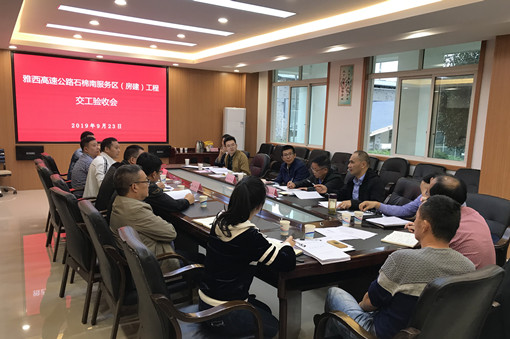 637050070464633743_副本-510.jpg 637050070464633743_副本-510.jpg