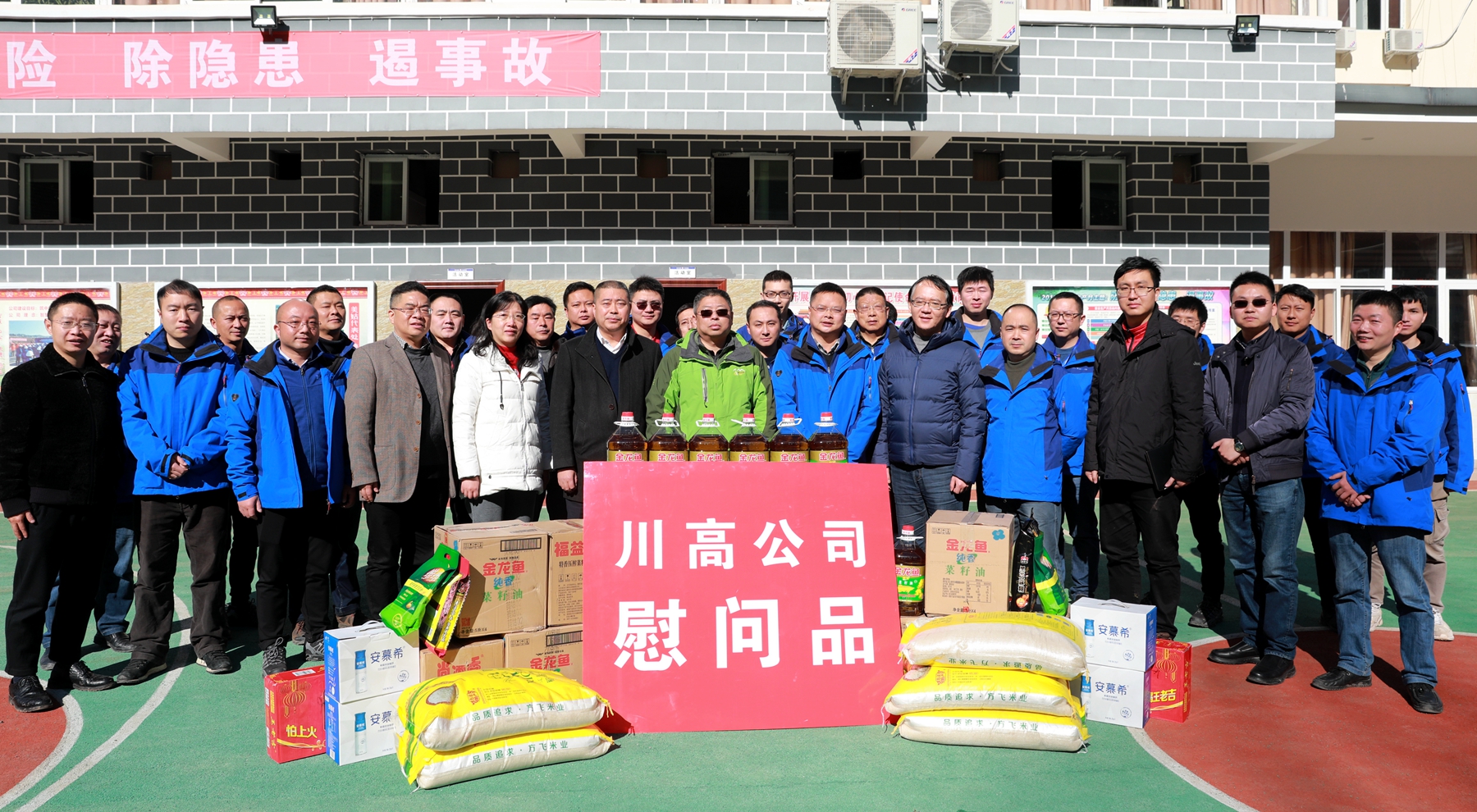 2O4A0930_副本.jpg 2O4A0930_副本.jpg