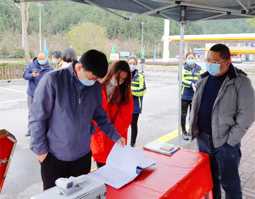 D:\叶正茂\Desktop\图片2_副本.jpg D:\叶正茂\Desktop\图片2_副本.jpg