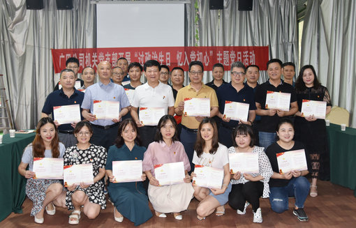 DSC_4825.JPG DSC_4825.JPG