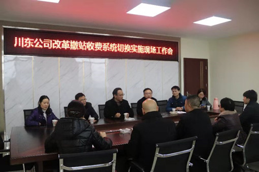 微信图片_20200107154849_副本.jpg 微信图片_20200107154849_副本.jpg