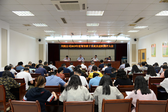 2-20061Q2254aE.jpg 2-20061Q2254aE.jpg