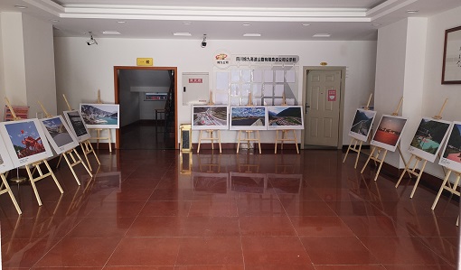 绵九公司举办“发现九绵美”主题摄影比赛-1.jpg 绵九公司举办“发现九绵美”主题摄影比赛-1.jpg