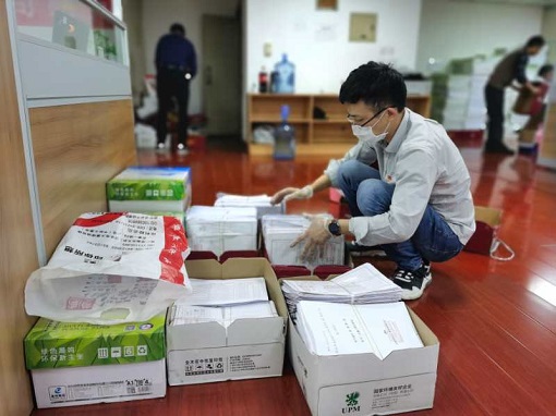 9804B12CF6C7B4E1FDD78FA3FF438A73.jpg 9804B12CF6C7B4E1FDD78FA3FF438A73.jpg