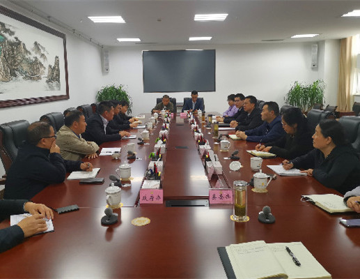 微信图片_20210402104456.jpg 微信图片_20210402104456.jpg