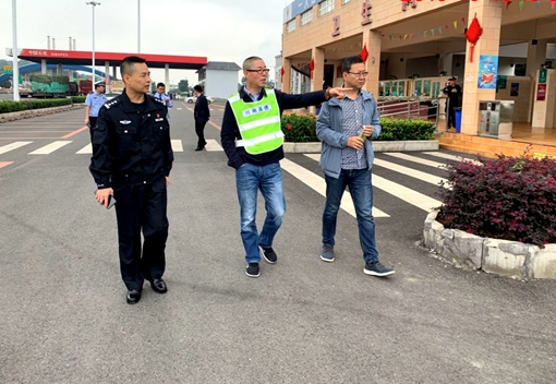 QQ图片20191012112744.jpg QQ图片20191012112744.jpg