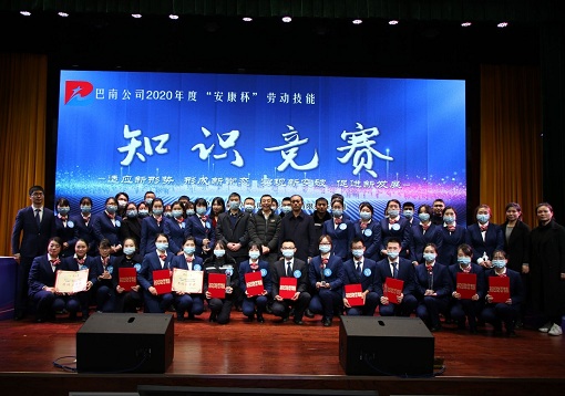 C:\Users\Administrator\Desktop\QQ图片20201217171228.jpg C:\Users\Administrator\Desktop\QQ图片20201217171228.jpg