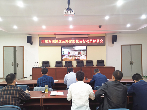 微信图片_20200429174301_副本.jpg 微信图片_20200429174301_副本.jpg