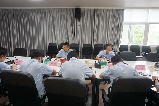 绵九公司党委召开“不忘初心、牢记使命”主题教育专项整治工作部署会 1.JPG 绵九公司党委召开“不忘初心、牢记使命”主题教育专项整治工作部署会 1.JPG