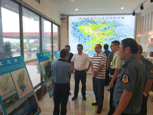 QQ图片20190905142428_副本.jpg QQ图片20190905142428_副本.jpg