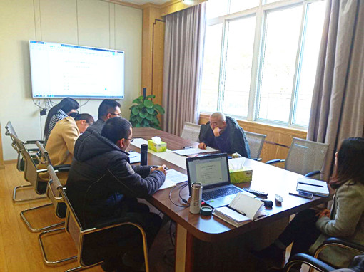 微信图片_20200101112828_副本.jpg 微信图片_20200101112828_副本.jpg