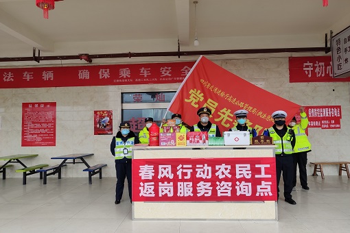 剑门关服务区1.jpg 剑门关服务区1.jpg