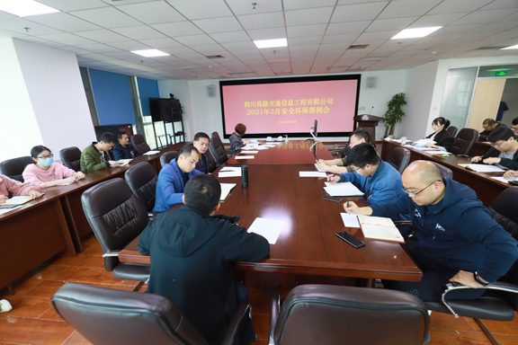 安全576.jpg 安全576.jpg