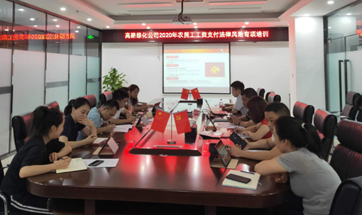 图片1.jpg 图片1.jpg