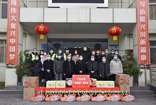 DSC_8701.JPG DSC_8701.JPG