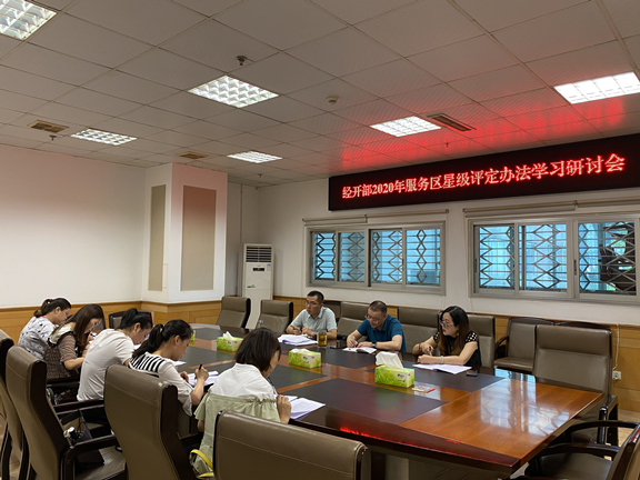 2-200G51I055Q4.jpg 2-200G51I055Q4.jpg