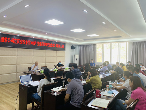 QQ图片20200328141535_副本.jpg QQ图片20200328141535_副本.jpg