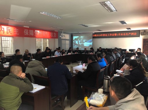 QQ图片20190121113722_副本.jpg QQ图片20190121113722_副本.jpg